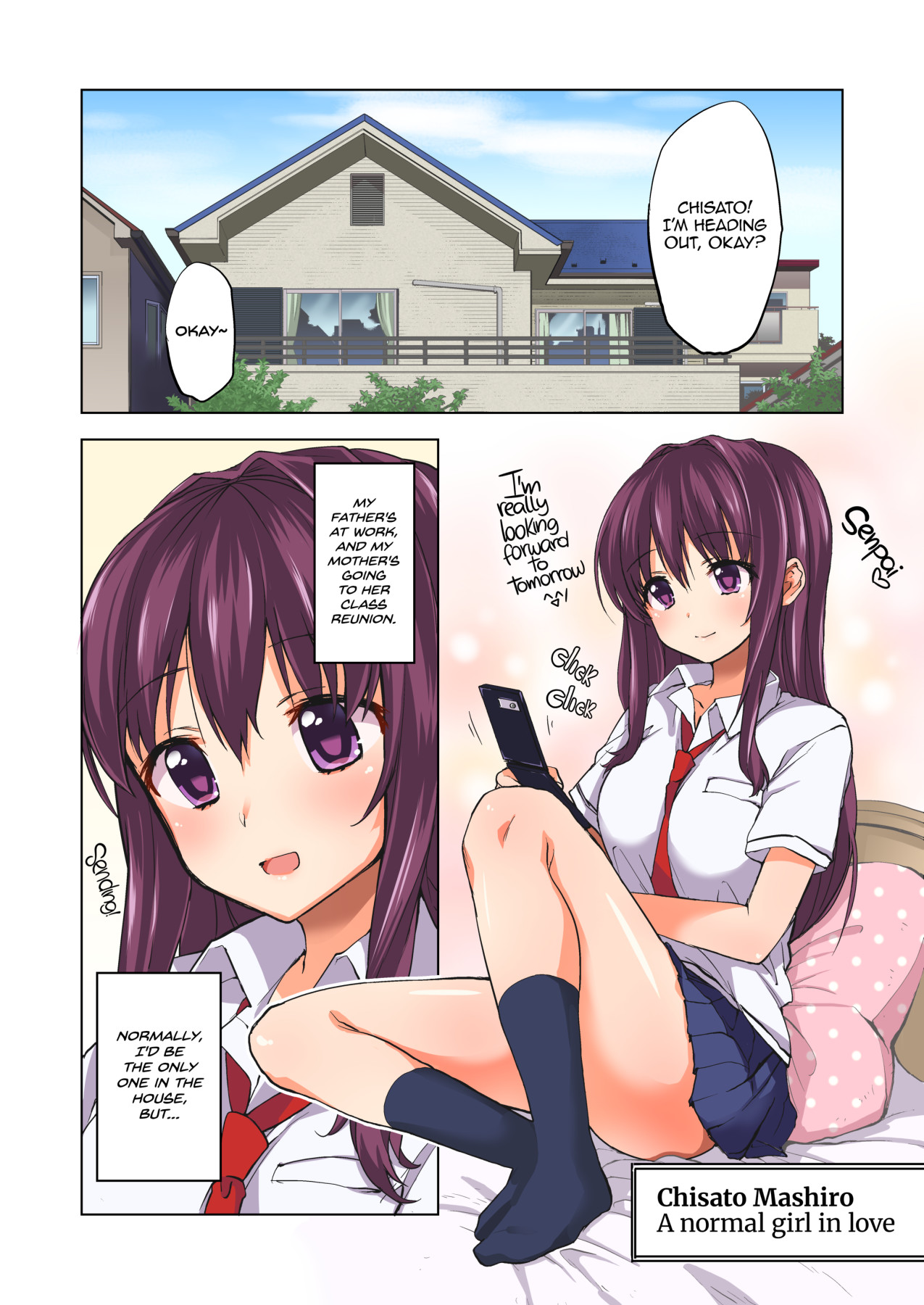 Hentai Manga Comic-Chii-chan Development Diary Full Color Collection [English] {.com} [Decensored] [Digital]-Read-6